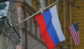У посольства США может появиться площадь Защитников Донбасса