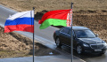 Межгосударственные отношения России и Белоруссии