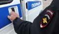 В Москве задержали четырех мужчин за стрельбу из автомата