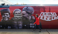 "Поезд Победы" прибыл в "Сириус" на Всемирный фестиваль молодежи