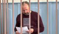 Экс-министра энергетики Подмосковья отправили под домашний арест