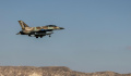 Израиль наносит авиаудары по городам в центре Газы, сообщили СМИ