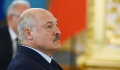 "Полюс притяжения". Лукашенко оценил работу ЕАЭС
