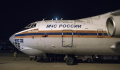 Спецборт МЧС вылетел в Москву с пострадавшими из Севастополя