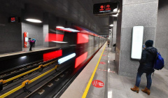 "Трансмашхолдинг" показал особую обивку сидений в вагонах метро Москвы