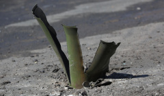 Киев приурочил теракты к юбилею референдума, заявили в МИД