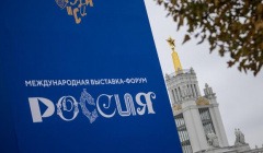 Силачи установили в Москве более десяти рекордов России и мира